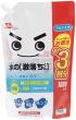 水の「激落ちくん」　スパウト付パウチ　1L